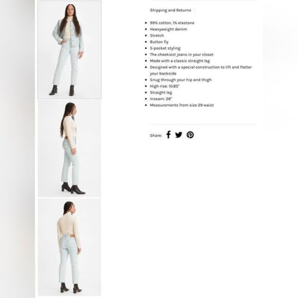 Levi’s Premium Wedgie Straight 32 Think Outside‎ Light Wash NWOT - Picture 8 of 9